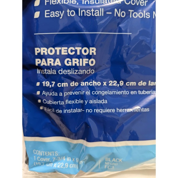 Frost King FC3 Faucet Protector Insulated Cover Slip-On 7-3/4" X 9" Black - Picture 3 of 6